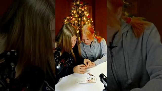 новогодний сюрприз подружке