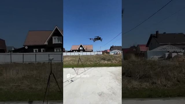Тестовый запуск дрона. Комплексные кадастровые работы в Москве и области #shorts #moscow #short