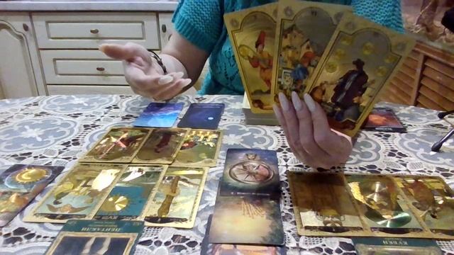 Дева Январь 2025. +7 950 928 74 42