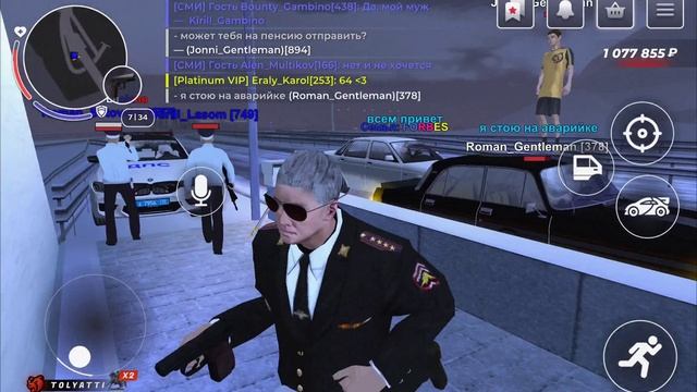 1000002711.mp4