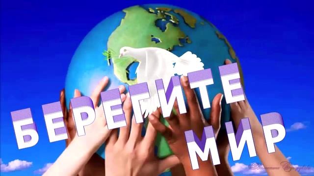output.mp4-В.И.Гостев