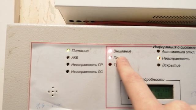 ЦП 1М Свит