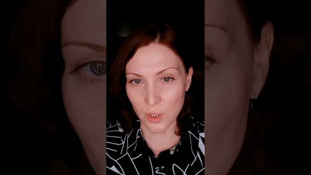Не спрашивайте, почему они..., спросите себя, как вам с этим.