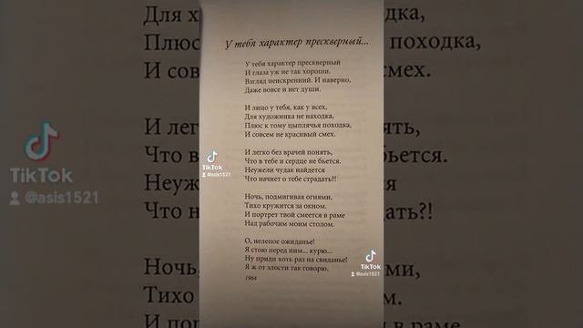2024-05-08-105914694