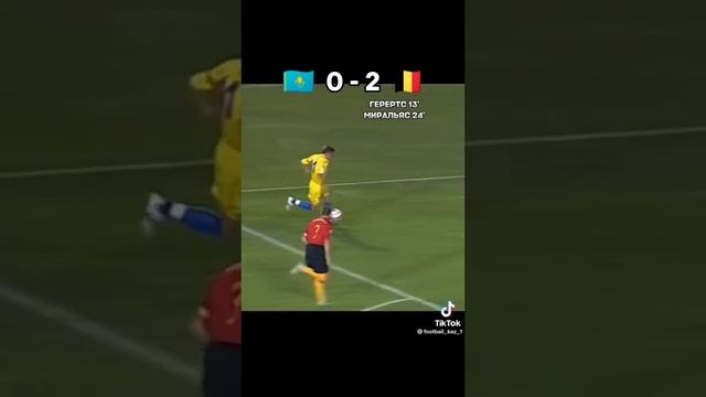 Камбэк Казахстанa  #kazakhstan #football #trending #top #funny #fyp #foryou #fifa #uefa #god #short