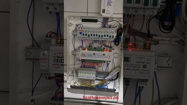 Каскад из двух газовых котлов на Zont H2000+ pro