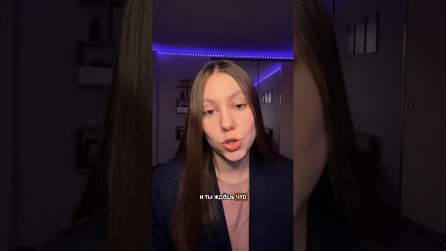 Нет волшебных таблеток