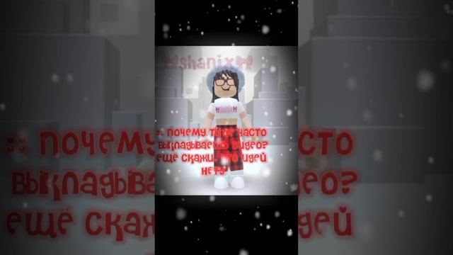 У меня куча идей) (мне лень)