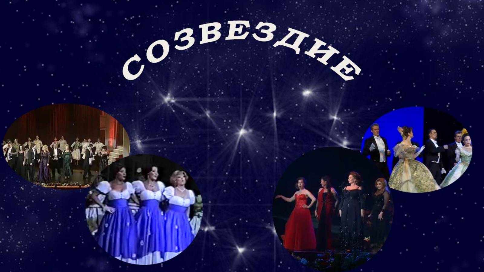 ср