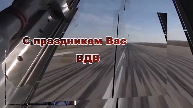 Дротенко