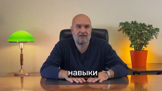 Как психологу начать практиковать.