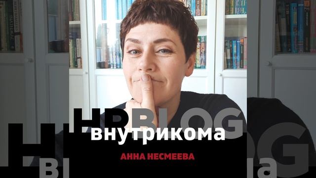 Обратной связи нет, значит все хорошо?