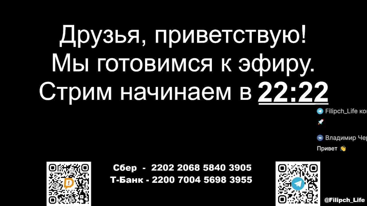🎙 Предрождественские библейские чтения! Стримить будем только на RU-площадках