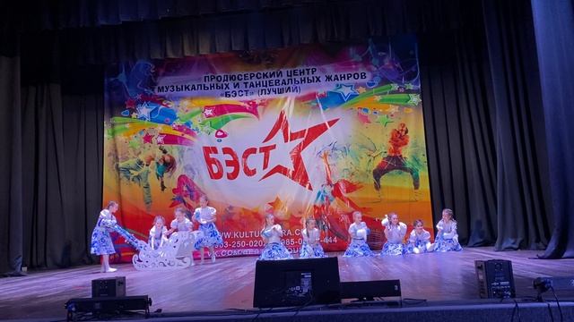 Танец «Валенки»