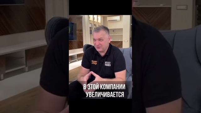 Что даёт интеллектуальная тренировка?