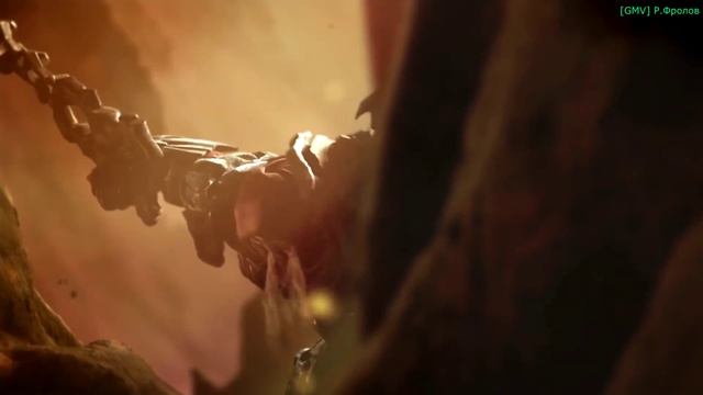 Save My Name - Мечта