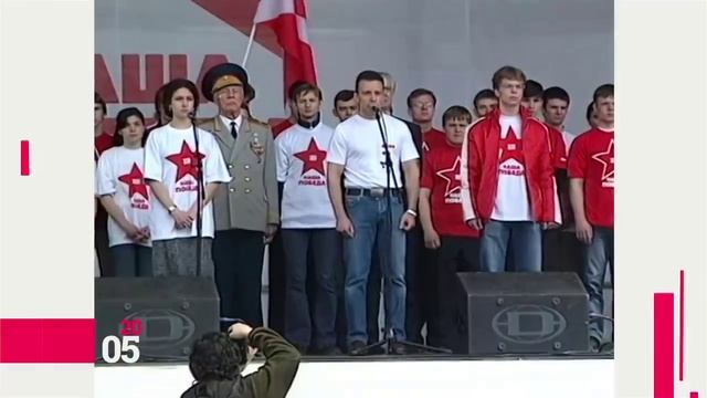 Намедни 1946-2010:  Наша эра 2005 г