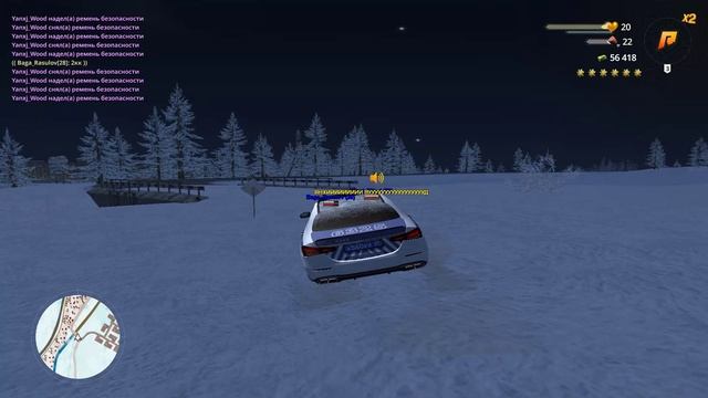 Grand Theft Auto San Andreas 2024.12.22 - 03.52.05.04