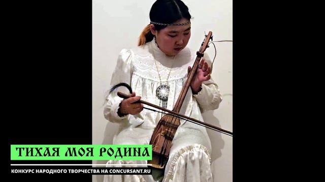 "Летние мотивы". Слепцова Айыына I ТИХАЯ МОЯ РОДИНА