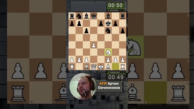 Защита Каро Кан #chess #дебют #шахматы #гамбит #chesscom #lichess #rawersson #рекомендации #гамбит