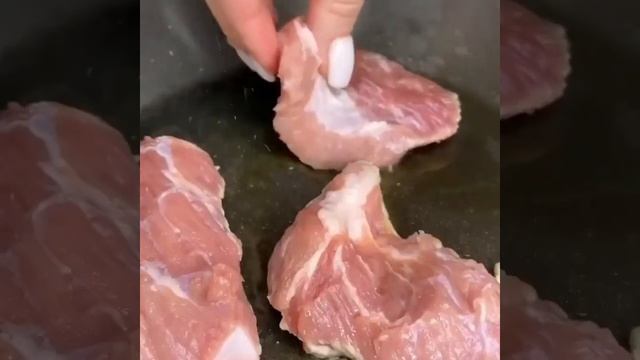Ужин 🥘