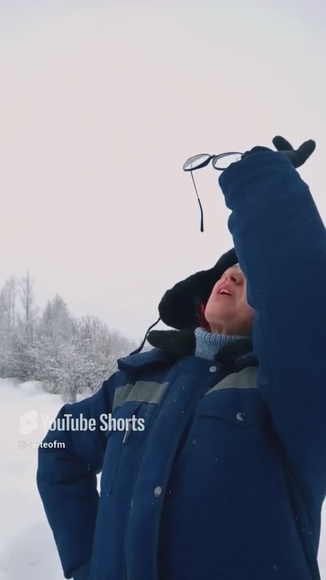 POV: ты метеоролог