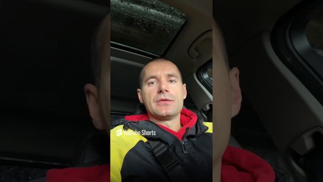 Кадастровый инженер отказался от работы. Как найти кадастрового инженера. #shorts #moscow