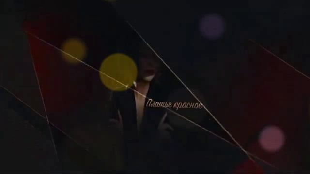 Моя  сборка Виктория Алешко - “Проявите интерес