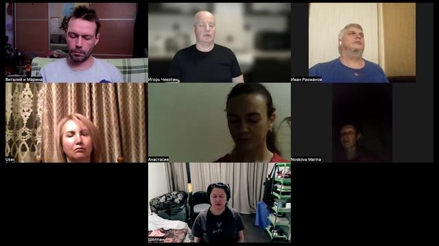 Запуск программы на 2025 год. Практика