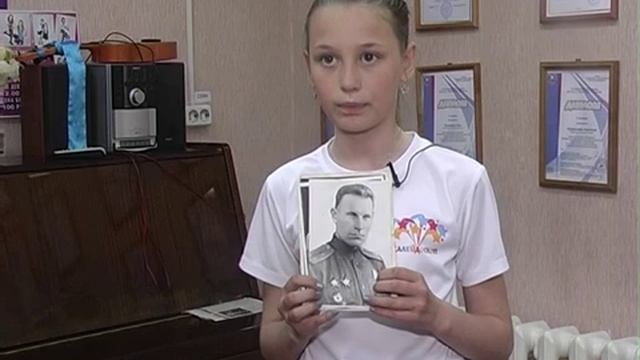 77.Эфир 17 июня