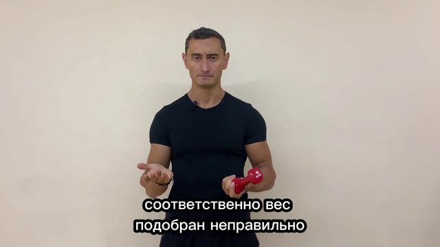 Как правильно увеличивать вес снаряда в тренировке