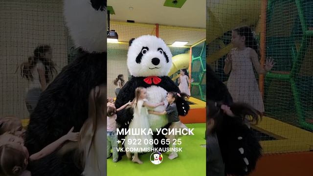 По-королевски)