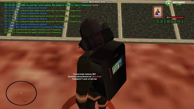 bandicam 2024-12-23 01-25-21-947