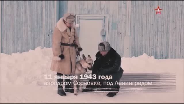 Операция 'Искра'