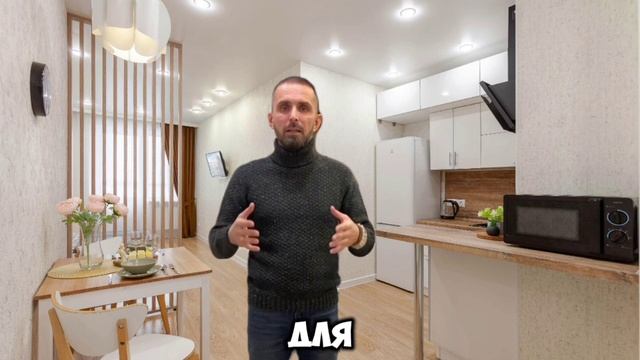 KA_Home