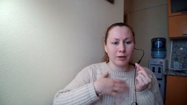 Йога Нидра. Анна Вита. 11.05.22