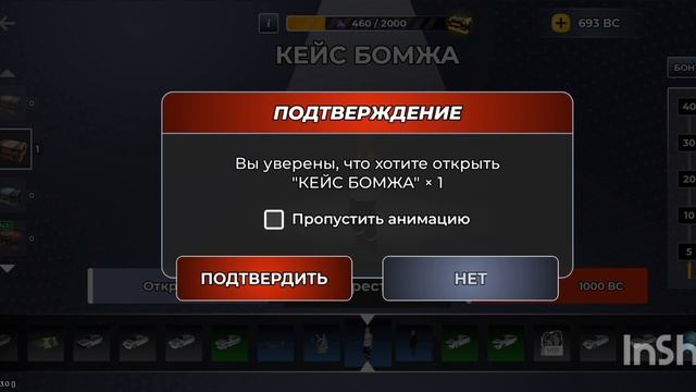 поновыпадало