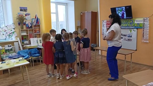 БДОУ № 375 Ачинович Е.Н.