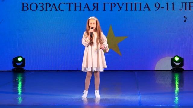 27.Полина Юрченко - Ваня