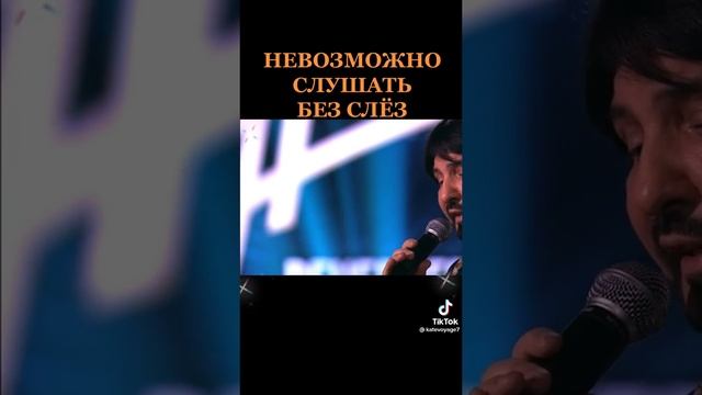 песня до слез.mp4