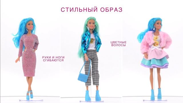 Куклы София 29 см, КАРАПУЗ 66001-C27-S-BB