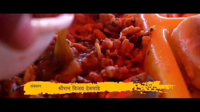 Destination Maharashtra - Title Song