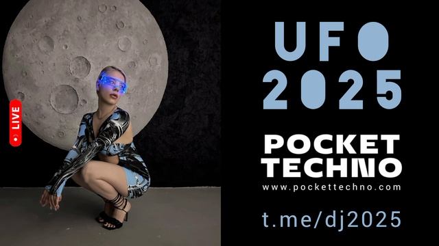 Театр Губкин - новогодние спектакли шоу концерты декабрь 2024 январь 2025 - НЛО 2025