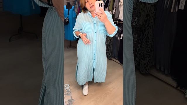🦋 Большая распродажа ⚡️ Часть 2
