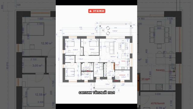 VID_20241218_164343_675.mp4