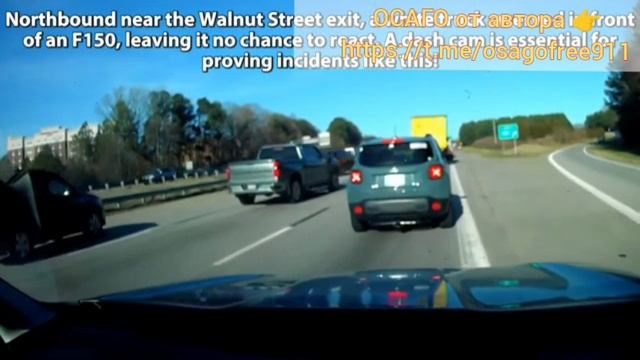 ДТП "за бугром" от 21.12.2024