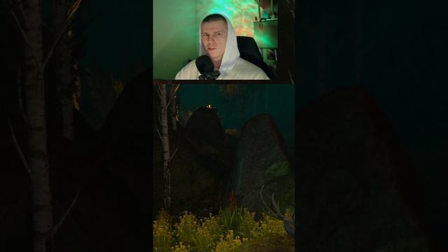 Эксперт по природе с 20-летним опытом работы делится Главными секретами! #игры #shorts #witcher