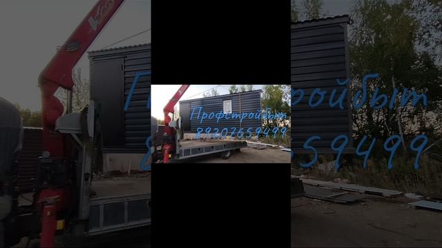 Блок контейнер для дачи #бытовкадачная #вагончик #стройка #бытовкадачнаякупить #производство #дача #