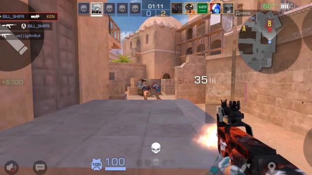 нарезка килов