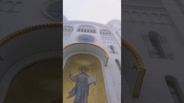 Собор